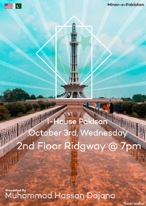 I-House Pakistan Poster