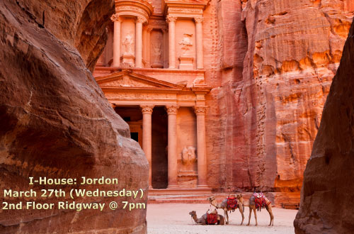 Image from Jordan